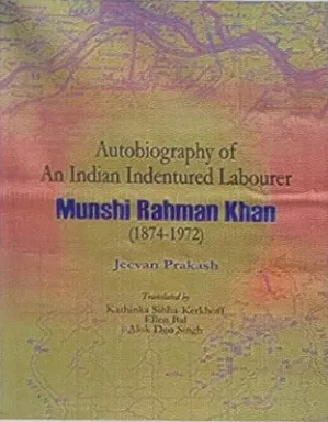 Books and Autobiographies on the Early Indian Diaspora - Image 1