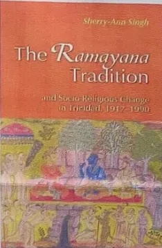 Books on the Indian Diaspora - Image 1